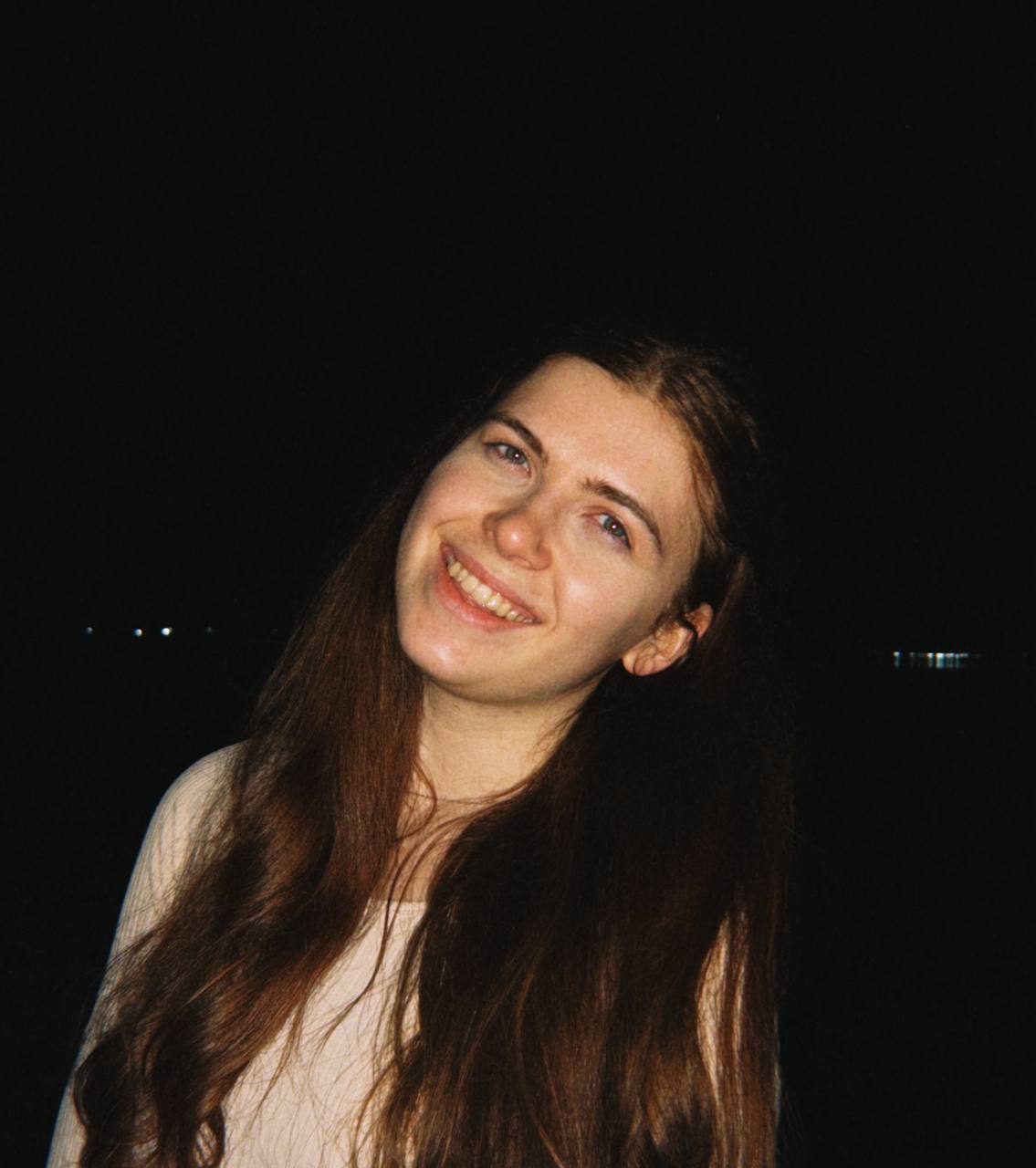 Портрет невесты